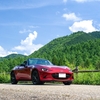 【長期試乗】マツダ ロードスターS Special Package(ND2/2024年製)レビュー