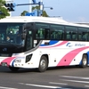 西日本ジェイアールバス　641-6974