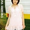 ℃-uteコンサートツアー2008夏〜忘れたくない夏〜＠松戸・森のホール21（8/16・17）〜℃の夏がキターーーーーー〜