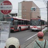 上和田からかえる - 2020年6月22日