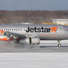  GK JA09JJ A320-200 2013/3/21