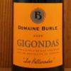 【2496】Domaine Burle Gigondas Les Pallieroudas 2020