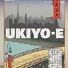 【ゲムマまとめ】あれ？もうあと1ヶ月でゲムマか。。。油断してたら結構もうすぐで慌てて始めたピックアップですっ〈気になるボドゲ・ゲームマーケット2025春〉vol.1
