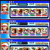 パワポケ鋼毅さん、結局強い!?[パワプロアプリ]