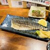 門前市場 びんずるさんの胃袋
