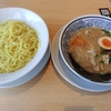 今日のランチ〜(^○^)