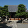 京都市上京区｜上善寺（じょうぜんじ）