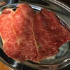 【日刊レビュー】焼肉サプリ　スーパーヒーロー