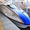 「現美新幹線」＆「ＳＬ青い１２系客車」