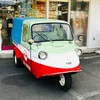 秩父散策です。