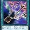 【速報】封魔の矢が在庫急激減少で高騰！？買うなら急げー！！【緊急高騰情報】