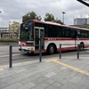 地元の各務原イオンにバスで行ってみた