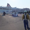 Shin-Nihonkai Ferry
