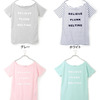 ≪philter(フィルター)≫英字ロゴプリントボーダー柄Tシャツ  【参考サイズ】 M/L 【