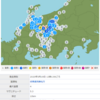 202005191313M5.3岐阜県飛騨地方？強震モニタ8倍速