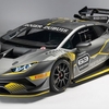 Lamborghini Huracan Super Trofeo-Evo