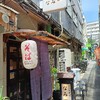 「手打ちそば なみ一」ご飯モリモリ!?
