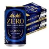 アサヒ「ゼロ」わりとマジでビールの味がする