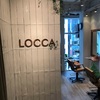 銀座のヘアサロン「LOCCA」でプロのカラー&骨格診断を受けた(2017)