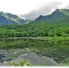 長野県戸隠　鏡池