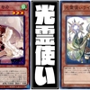 【WAKE CUP！ モカ】