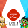 EDO-1プロジェクト