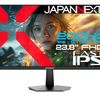 FastIPSという言葉に惹かれて。【JN-IPS238G200F2】
