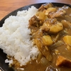 ポークえびカレー