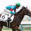 ラキエータ、偉大な兄に近づく一歩！