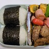 4月13日のお弁当🍱