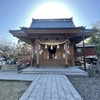 新潟旅:椎根津彦命を祀る蒲原神社へ行ってきた