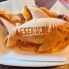 café RST｜鹿折唐桑｜「焼きジョーズ」はサメのたい焼き