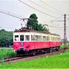 第1269話　1995年高松琴平：琴電通いを重ねれば・・・