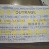 OUTRAGE 20th ANNIVERSARY TOUR FINAL