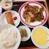 横浜中華街の「東園」に行って来ました