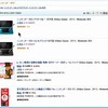 検索結果の「Amazon.co.jpが販売」以外半透明化のgreasemonkey＆bookmarklet