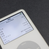 iPod Video(5.5世代)の容量を128GBにして現役復活させる