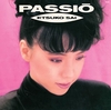 PASSIO +4 / 彩恵津子 (1986/2018 CD-DA)