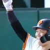 GIANTS 2025 128th game@東京ドーム　vs Ｃ