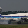  NH JA787A B777-300(ER)