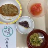 6月の行事食