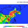 中国の大気汚染は京都にも飛んで来ます