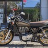 SR400: メンテナンス完了