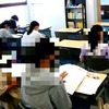 正しいやり方できていますか？（今野）