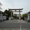 生國魂神社①