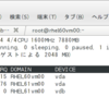 cgroupsによるIO帯域の制限