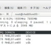 cgroupsによるIO帯域の制限