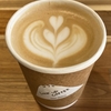 ルックアップコーヒー（下北沢）
