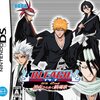 BLEACH　＃１１３