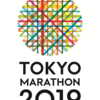 東京マラソン2019 芸能人の結果・タイム情報まとめ コスプレ参加者画像あり